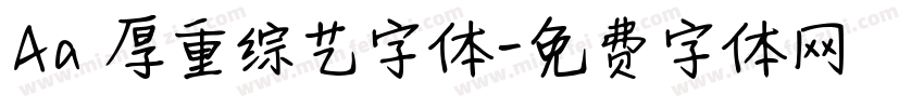 Aa 厚重综艺字体字体转换